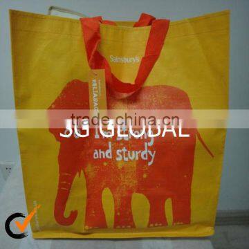 QINGDAO PORT SHOPPING BAG