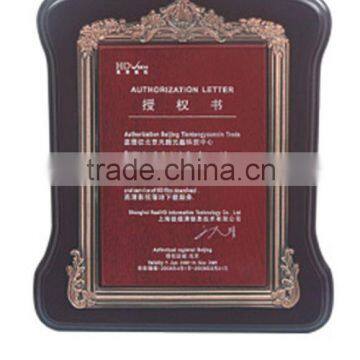 Wooden trophy,award