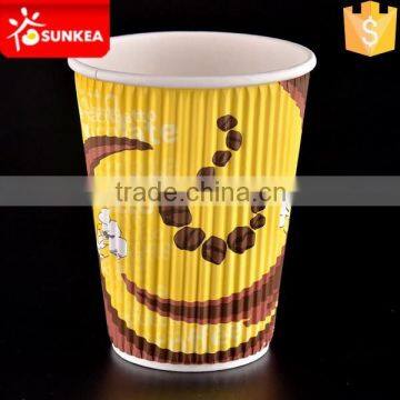 Custom printed disposable ripple wall paper coffee cup