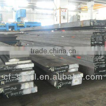 special tool steel/Cr12Mo1V1/SKD11/DIN 1.2739 cr12mov mould steel