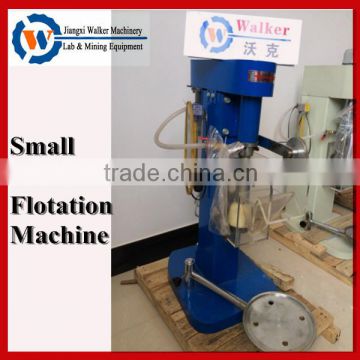 laboratory mineral testing equipment, laboratory flotation machine with 3L volume