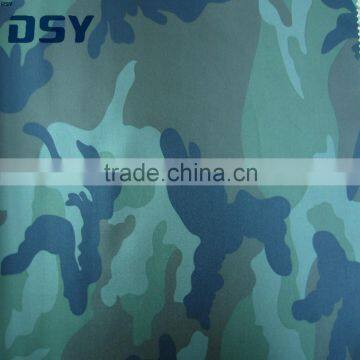 Cover Camouflage photo-4