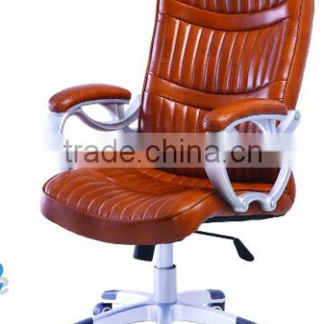 office swivel chair