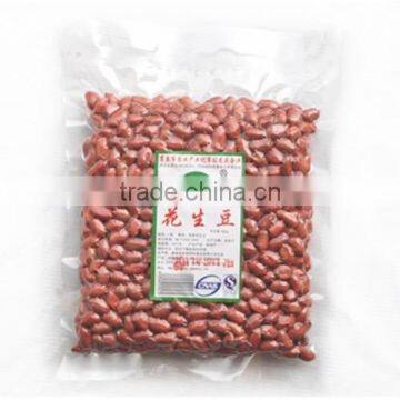 Vacuum Packing Machine for Meat photo-2