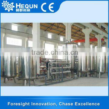 High Quality Daily Chemical Water Treatment