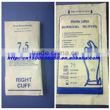 disposable latex surgical glove manufacturer with cheaper price