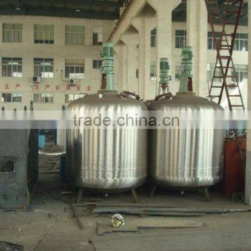 Stainless Steel Reactor/reaction Vessel/ Storage Vessel/mixing Vessel