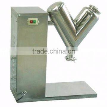 High quality V-14 dry granule mixing machinery, mixer
