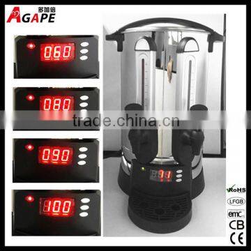 Digital water boiler,water urn,tea urn with CE,ROHS, LFGB