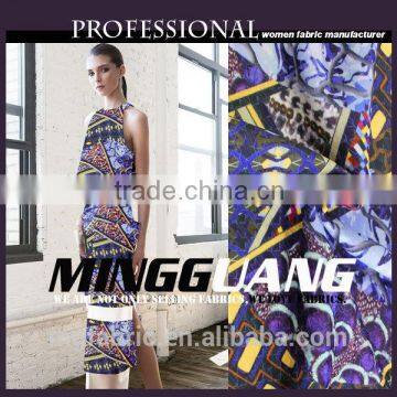 geometric print emboss houndstooth fabric