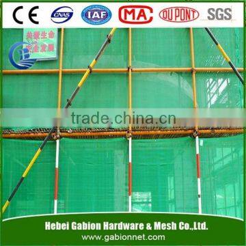 High quality Dust and debris control net