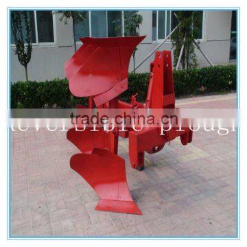 1LF reversible plough for farm in a good price