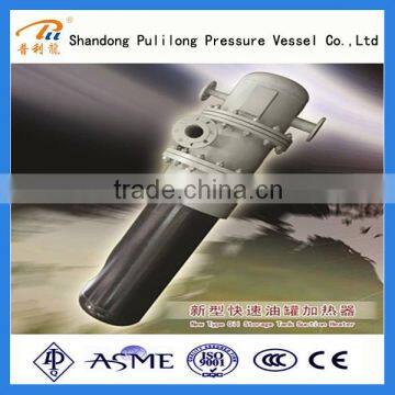 oil storage tank suction heater and heating element