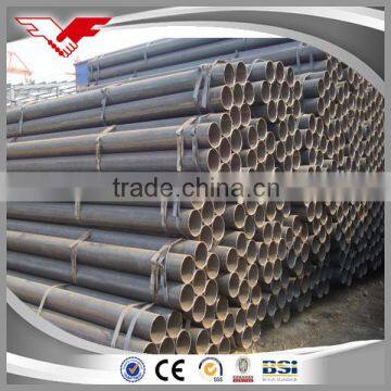 6'' types of mild steel round steel pipe price list (cheap price)
