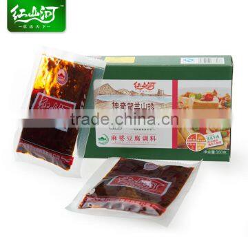 Hongshanhe HalalThe Bean Curd Spicy Tofu Seasoning photo-2