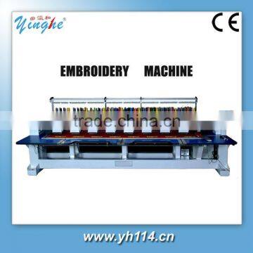 High Speed YH- 1208 Single Sequin Computerized Embroidery Machine