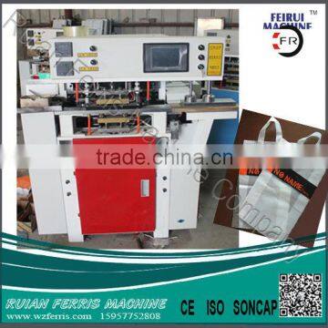 Automatic soft loop shopping bag making machines