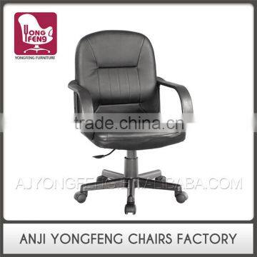 Special Design Promotional YF-2680 Steel Frame Office Chair photo-1