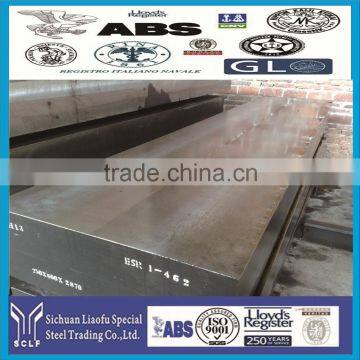 30crmnsia flat steel