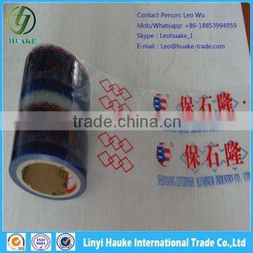 Surface PE Protective Film,Protective Film For Decorative Panels