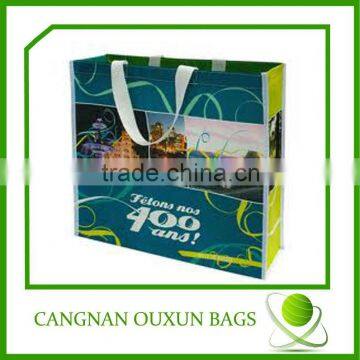 2014 New style pp woven bag buyer,pp woven carry bag,pp woven sack bag