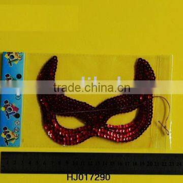 Shantou toys factory wholesale plastic toy party eys mask toys