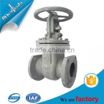 Carbon steel material 2'' 5'' 10'' hard seal standard steel gate valve bdvalvula