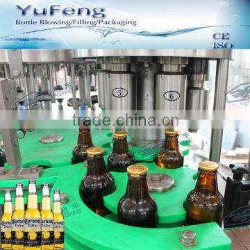 automatic 3 in 1 beer manufacturing equipment