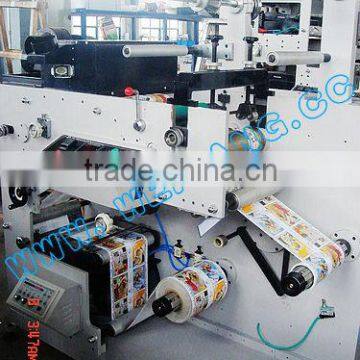 Single Color Flexo Printing Machine ZBS-320B photo-2