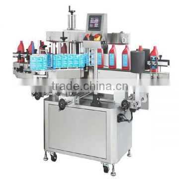 automatic bottle front and back labeling machine/labeling machine front and back