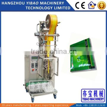 High Quality Seasoning Powder Packing Machine