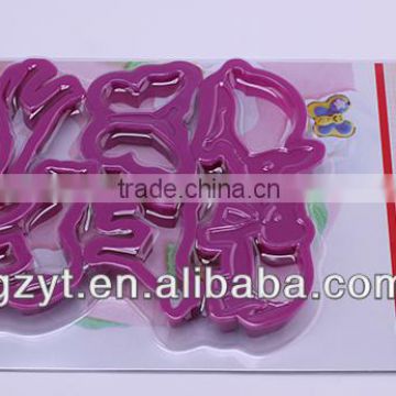 Plastic animal shaped custom designed cookie cutters