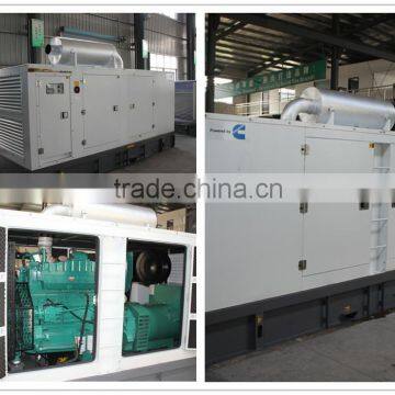 Direct Selling!! Generator 250kva Bottom Price photo-4