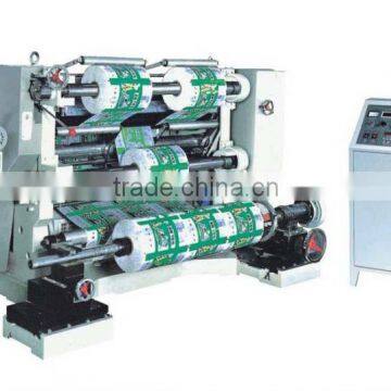 1100 rewinding and slitting machine