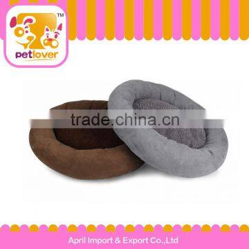 warm and comfortable easy to clean pet cat bed