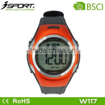 Heart Rate Monitor Watch Pulse Rate Wrist Watch W117