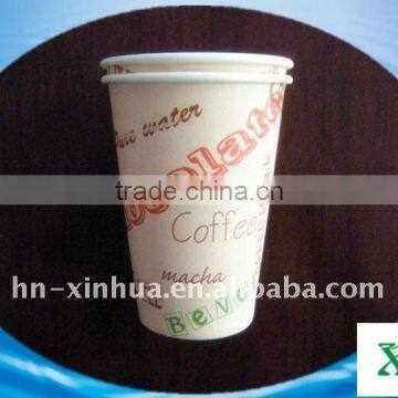 coffee paper cup