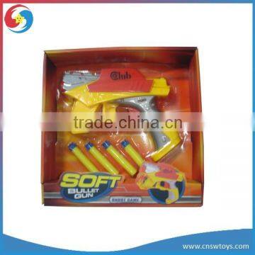 JC2503871 Yellow Soft Bullet Gun Toy