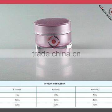 Variable Volume Cream Jars Coated With Color Alumite Lid / Alumite Cap photo-2