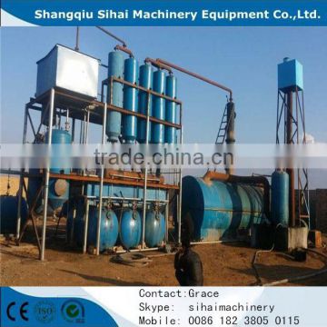 20-30tons Capacity Waste Oil Distillation Plant refining Machine higher output