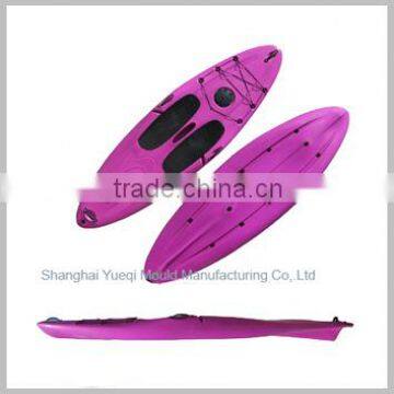 rotational molding plastic surfboard