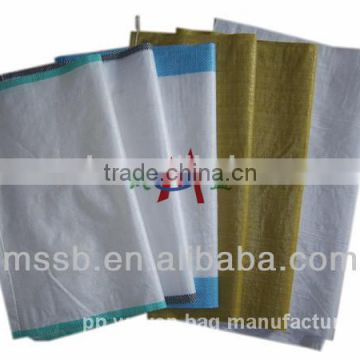 Alibaba Website High Quality Stylish Recycle Printed Pp Non Woven Bag