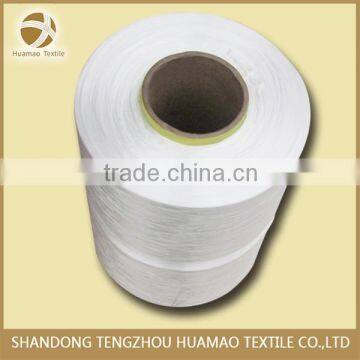HM dyed color pp knitting yarn pp yarn