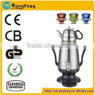 YF-604 Yangfeng Electric Kettle CE Samovar