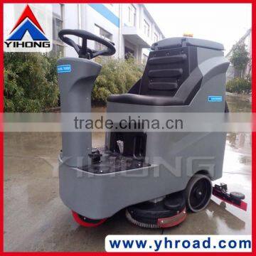 YHFS-700RM commercial floor scrubber