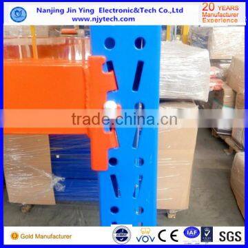 Nanjing Warehouse Storage Medium Duty Rack B,storage Rack,pallet Racking photo-4