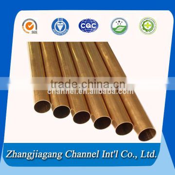 OXYGEN FREE COPPER TUBE