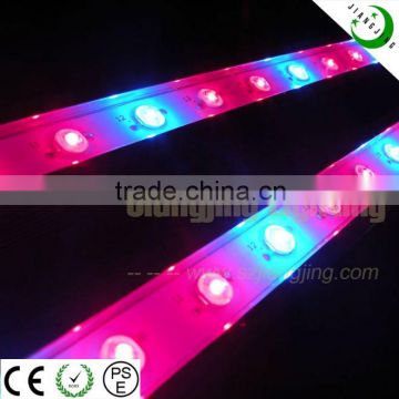 high quality low cost led indoor plant grow lights made in shenzhen