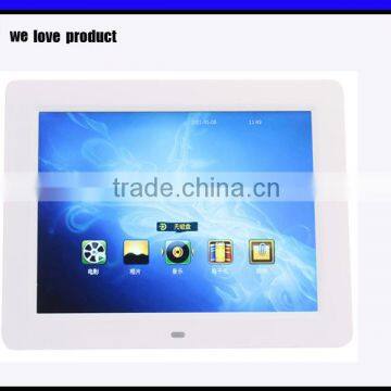 10.4 "retailer use lcd screen with lomp holder hvga indoor usages/outdoor window usage lcd monitor display PIR motion sensor
