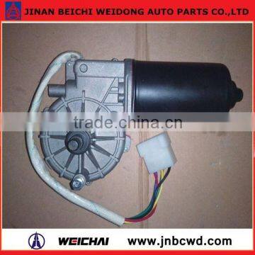 Beiben truck A5008205042 Wiper Motor,auto wiper motor